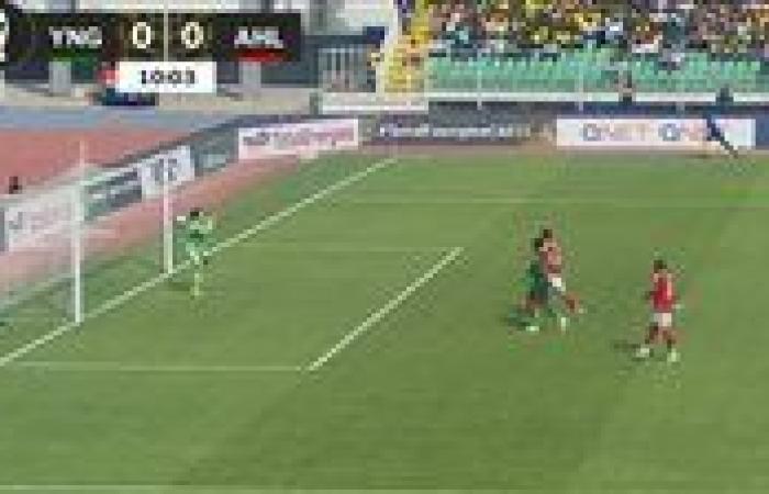 موعد مباراة الاهلي.. تابع الآن مباراة الأهلي ويانج أفريكانز في دوري أبطال أفريقيا - بوابة نيوز مصر