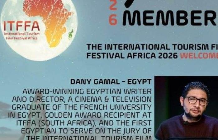 المخرج داني جمال يعزز الحضور المصري عالميا بعضويته في لجان تحكيم مهرجانات دولية - بوابة نيوز مصر