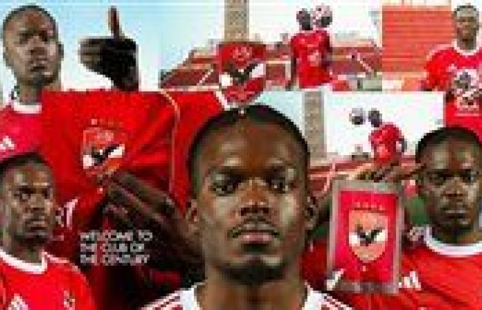 رسمياً.. الأهلي يعلن التعاقد رسميًا مع المهاجم الأنجولي يلسين كامويش - بوابة نيوز مصر