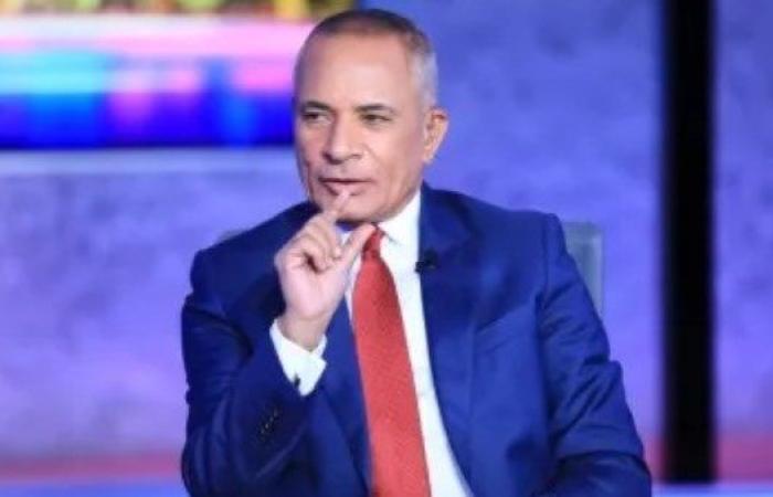 أحمد موسى: أبو العينين يشيد بالأداء الرجولي والبطولي للاعبي منتخب مصر لكرة اليد - بوابة نيوز مصر