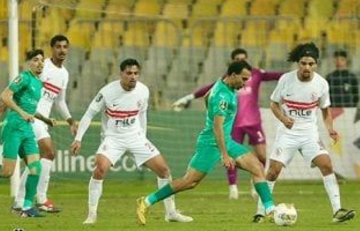 عواد وبنتايج يتصدران قائمة غيابات الزمالك أمام المصرى بالكونفدرالية - بوابة نيوز مصر