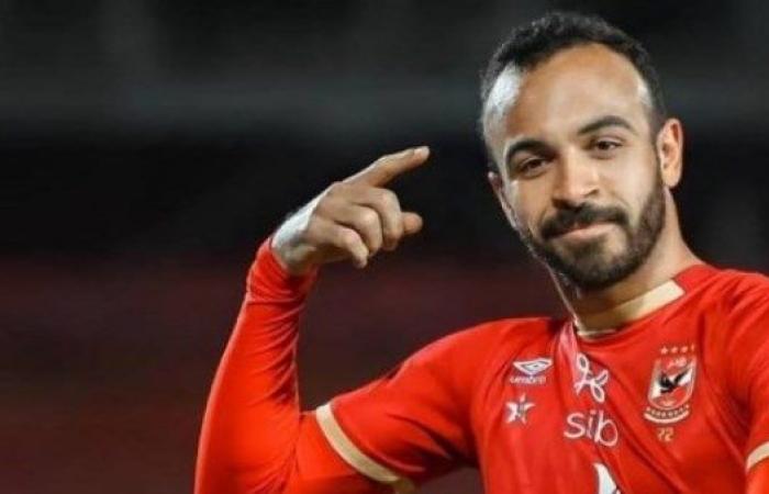 أفشة: الأهلي رفض رحيلي .. وقرار الإعارة كان قراري - بوابة نيوز مصر