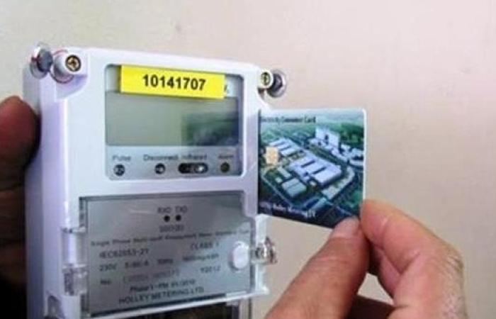 سر أول الشهر فى الحفاظ على رصيد عداد الكهرباء - بوابة نيوز مصر