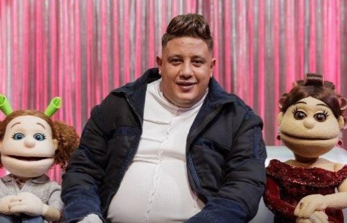 حمو بيكا مع أبلة فاهيتا: مراتي بتتصالح بالدهب وبناتي شبهي - بوابة نيوز مصر