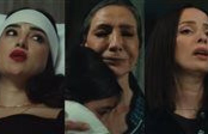 مسلسل قسمة العدل الحلقة 14.. القبض على إيمان العاصي وحمل دعاء حكم - بوابة نيوز مصر