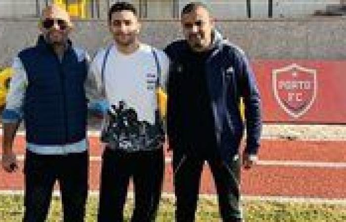 بورتو يدعم صفوفه بالقسم الثالث بضم محمد جيمي جناح أيسر زد موسمين ونصف - بوابة نيوز مصر