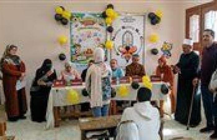 انطلاق تصفيات مسابقة "نحلة الأزهر" للتهجّي باللغة الإنجليزية بمنطقة الإسماعيلية الأزهرية - بوابة نيوز مصر