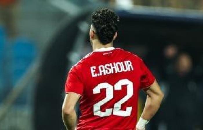 إمام عاشور يواصل التدريب مُنفرداً فى الأهلي تنفيذاً للعقوبة - بوابة نيوز مصر