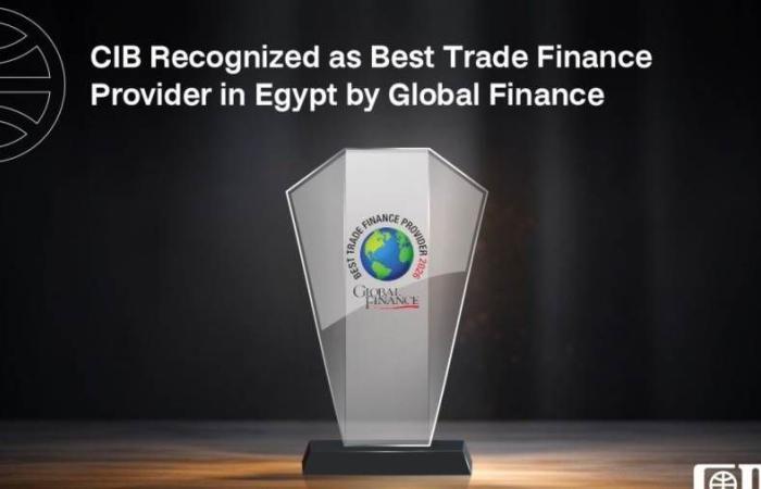 البنك التجاري الدولي-CIB يحصد جائزة “أفضل مزود لتمويل التجارة في مصر 2026” من Global Finance - بوابة نيوز مصر