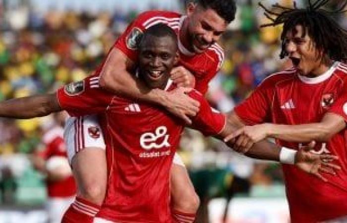 الأهلي يعزز صدارته لمجموعة دوري أبطال أفريقيا بعد انتهاء الجولة الرابعة - بوابة نيوز مصر