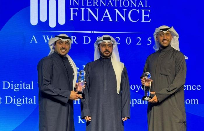 «stc» تحصد جائزتين في حفل «IFM» بدبي - بوابة نيوز مصر