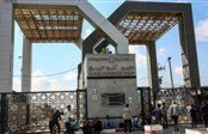 إعادة فتح معبر رفح بين مصر وغزة.. ماذا يعني ذلك بالنسبة للفلسطينيين؟ - بوابة نيوز مصر