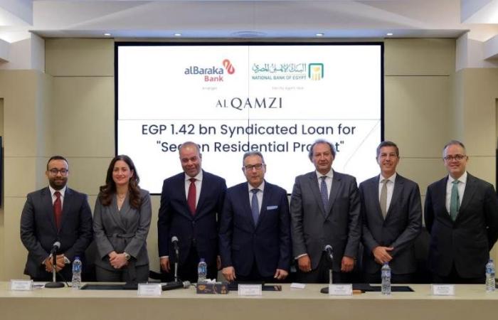 البنك الأهلي المصري يقود تمويلاً مشتركًا بقيمة 1.42 مليار جنيه لمشروع SEAZEN بالساحل الشمالي - بوابة نيوز مصر