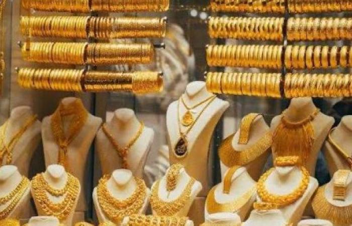 سعر الذهب اليوم في مصر .. عيار 21 مفاجأة - بوابة نيوز مصر
