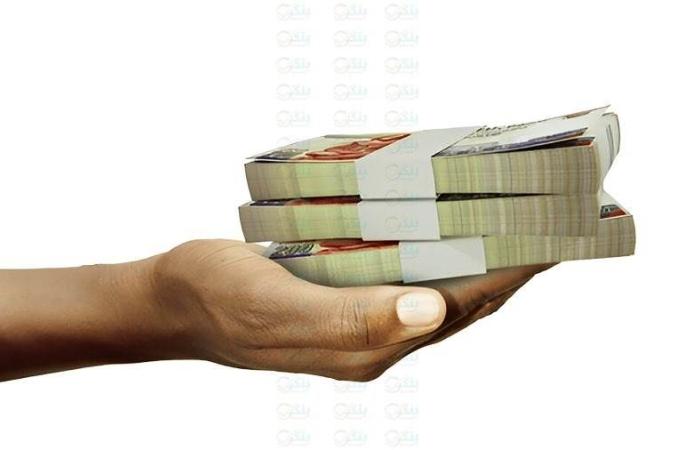 البنك المركزي: قروض الأفراد ترتفع لـ1.333 تريليون جنيه بنهاية أغسطس 2025 - بوابة نيوز مصر