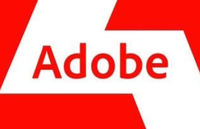 أدوبى تغلق برنامج Adobe Animate مع تركيزها على الذكاء الاصطناعى - بوابة نيوز مصر