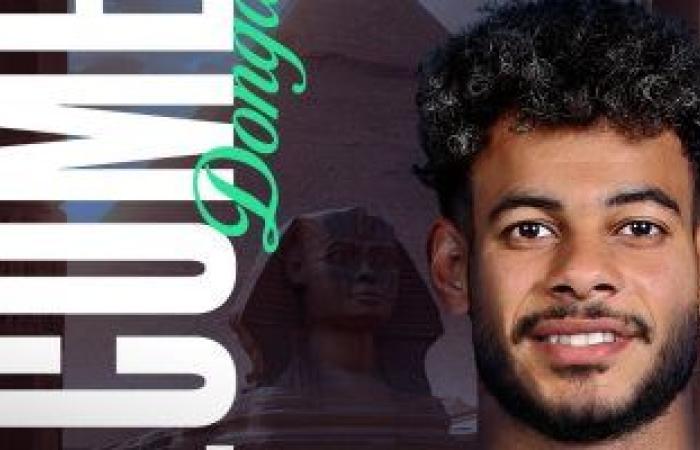 دونجا يودع جماهير الزمالك برسالة مؤثرة بعد انتقاله للنجمة السعودي - بوابة نيوز مصر