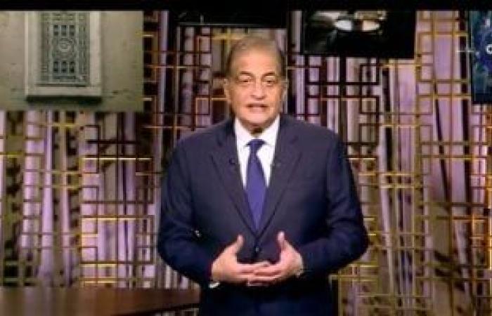 أسامة كمال: مصر تدعم أي حل دبلوماسي لخفض توترات الشرق الأوسط - بوابة نيوز مصر