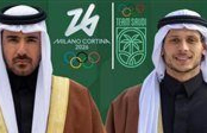 الألعاب الأولمبية الشتوية 2026.. السعودية تعزز حضورها الأولمبي في الألعاب الشتوية بإيطاليا - بوابة نيوز مصر