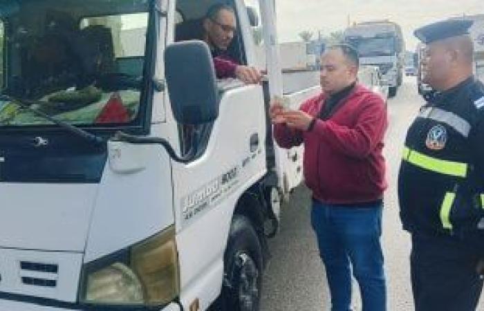 رادار المرور يلتقط 1107 سيارة تسير بسرعات جنونية فى 24 ساعة - بوابة نيوز مصر