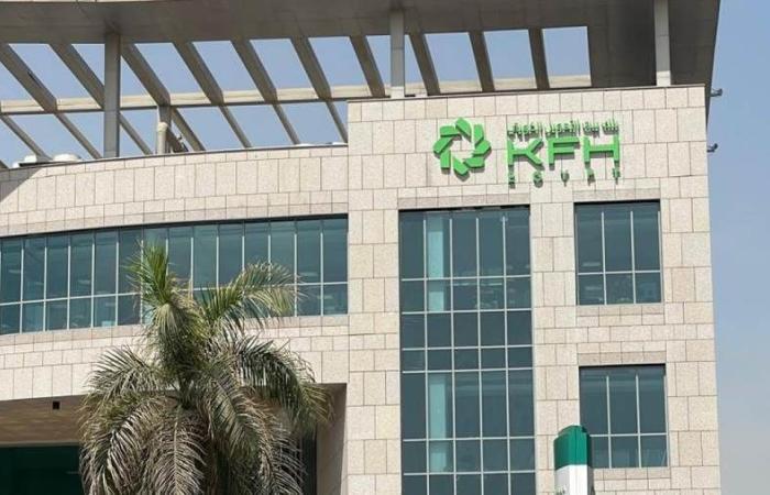 أصول بنك بيت التمويل الكويتي - مصر ترتفع إلى 171.81 مليار جنيه بنهاية ديسمبر 2025 - بوابة نيوز مصر