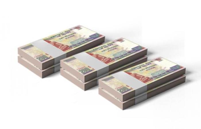 23.3 % نموا في محفظة تمويلات عملاء بنك بيت التمويل الكويتي- مصر لتصل 104.78 مليار جنيه بنهاية 2025 - بوابة نيوز مصر