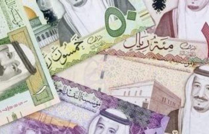 استقرار سعر الريال السعودى اليوم الجمعة 6-2-2026.. المتوسط 12.5 جنيه للشراء - بوابة نيوز مصر