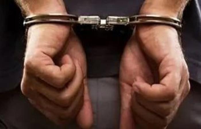 انتحلت صفة موظف بنك.. اعترافات المتهم بالنصب على المواطنين فى المنيا - بوابة نيوز مصر