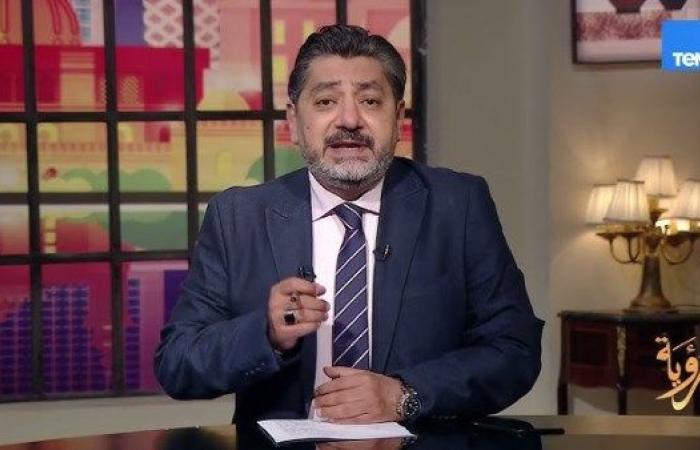 إعلامي: جماعة الإخوان الإرهابية تتعمد ضخ محتويات مستفزة - بوابة نيوز مصر