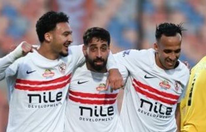 مشوار الزمالك فى الكونفدرالية قبل مواجهة زيسكو الزامبى اليوم - بوابة نيوز مصر