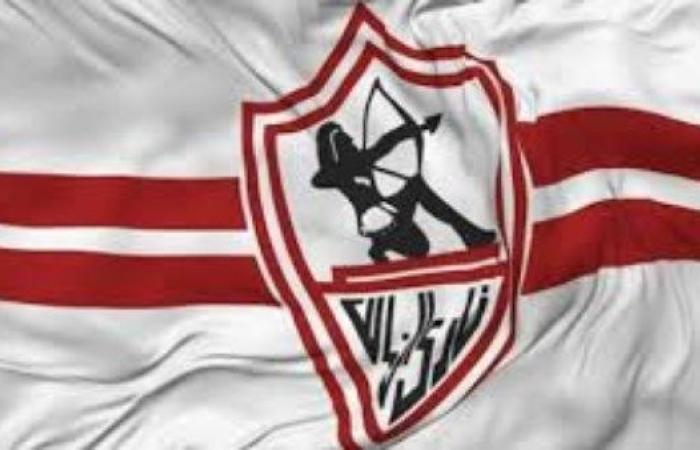 الزمالك وسفر الجماهير إلى زامبيا .. تصريحات مهمة من نائب السفير - بوابة نيوز مصر