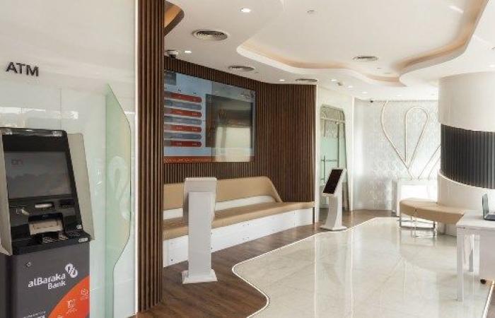 بالكلمة والصورة.. تجربة حية داخل أول فرع بنك تلتقي به الصيرفة الإسلامية بالتكنولوجيا - بوابة نيوز مصر