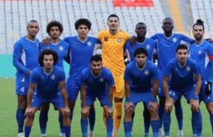 سموحة يبدأ إجراءات رسمية لتأسيس شركة كرة القدم - بوابة نيوز مصر