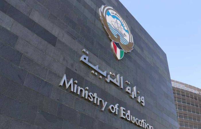«التربية» تحدد ضوابط صرف بدل اللجان وفرق العمل - بوابة نيوز مصر