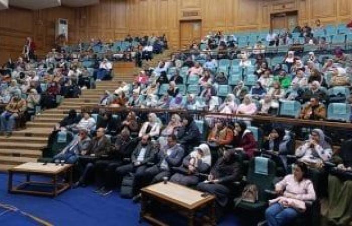 الصحة تعلن تنفيذ البرنامج التدريبى المتقدم فى أمراض الكُلى - بوابة نيوز مصر