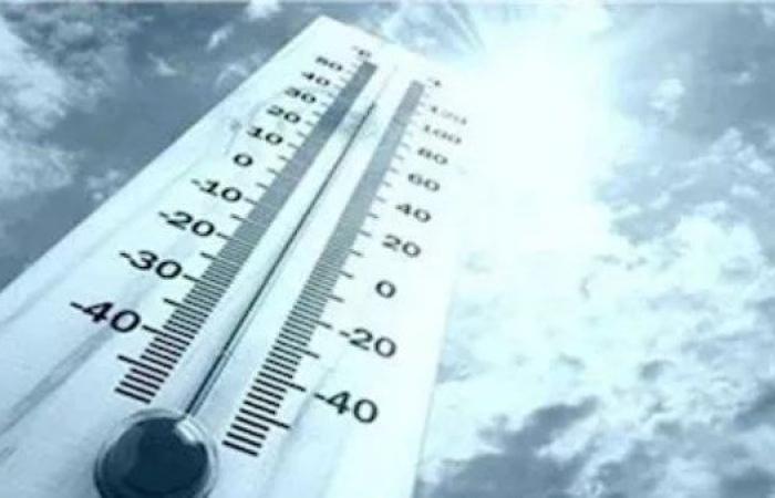 انخفاض مؤقت في الحرارة.. والأرصاد تحذر من رياح مثيرة للرمال وأمطار على هذه المناطق - بوابة نيوز مصر