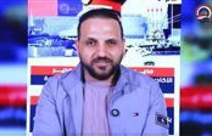 أبرزها التعديل وملف الدواجن والتموين.. 5 ملفات ساخنة في برنامج برلمان تحيا مصر اليوم - بوابة نيوز مصر