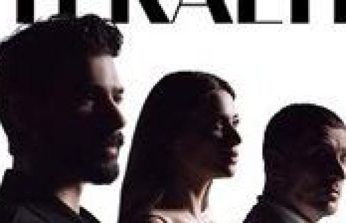 مشاهدة مسلسل تحت الارض الحلقة 3 .. أحداث مثيرة - بوابة نيوز مصر