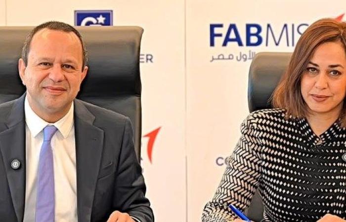 شراكة جديدة لتعزيز التمويل العقاري في مصر.. تفاصيل - بوابة نيوز مصر