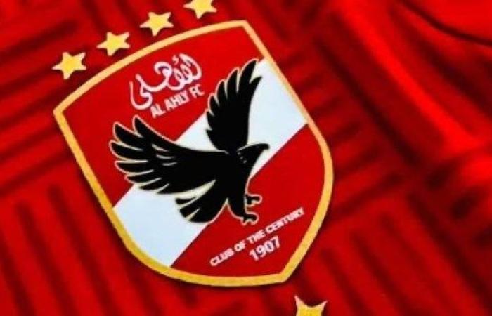 انقسام داخل إدارة الأهلي بسبب أسامة هلال .. تفاصيل - بوابة نيوز مصر