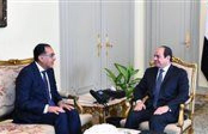 الدستور يشترط موافقة المجلس الأعلى للقوات المسلحة على تعيين وزير الدفاع - بوابة نيوز مصر