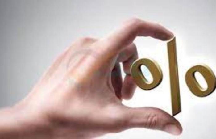 لجان «الألكو» تحسم أسعار الفائدة على الشهادات الأسبوع المقبل بعد خفض المركزي 1% - بوابة نيوز مصر