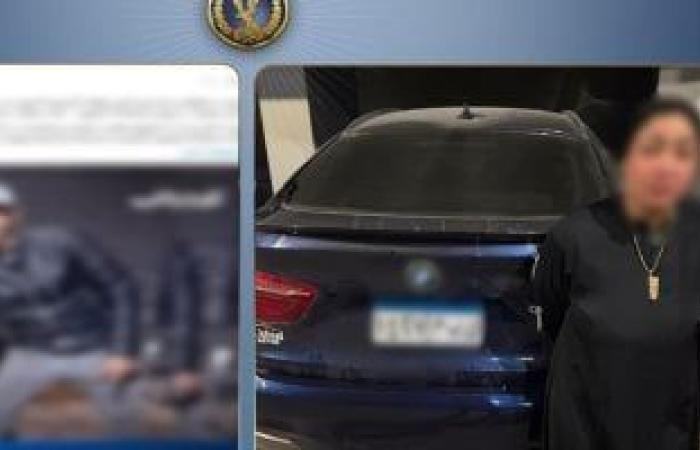 دهسته وهربت بثمن الحلويات.. سقوط سيدة أنهت حياة عامل بمحل فى مدينة نصر - بوابة نيوز مصر