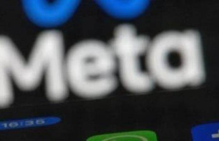 اختفاء 27 مليار دولار.. ميتا تواجه فضيحة مالية بسبب مشروع Hyperion السرى - بوابة نيوز مصر