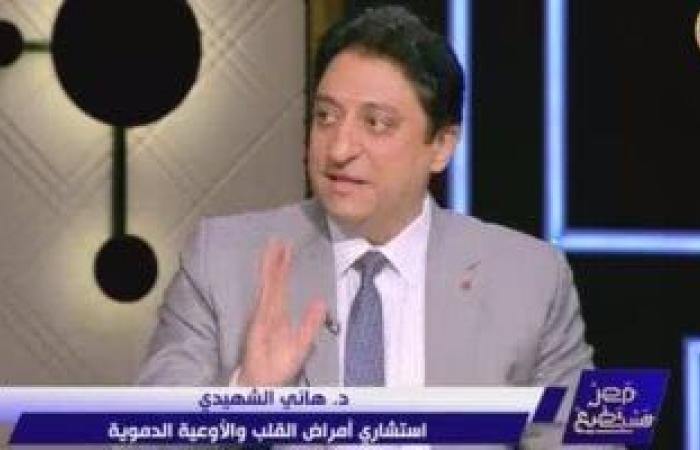 استشارى يكشف عن حالات مرضى القلب الممنوعين من الصيام: الاستقرار في آخر 6 أشهر هو الفيصل - بوابة نيوز مصر