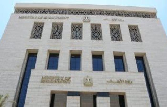 وزارة الأوقاف تعقد 564 مجلسا بالمديريات الحدودية ضمن برنامج مجالس الفقه - بوابة نيوز مصر