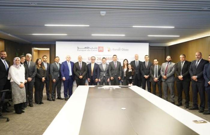بنك القاهرة يوقع اتفاقية تمويل مع "قنديل للزجاج" لتمويل التوسعات الرأسمالية للمجموعة - بوابة نيوز مصر