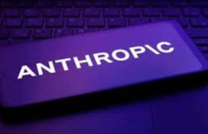 شركة Anthropic الأمريكية توسع نفوذها الجامعى فى سباق عالمى لتعليم البرمجة - بوابة نيوز مصر