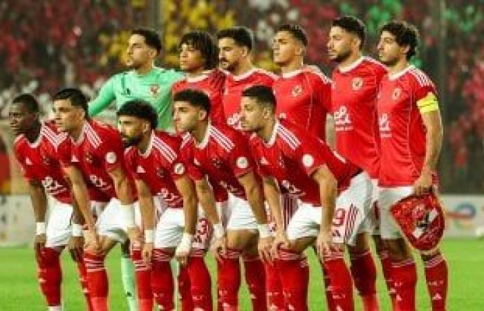 5 أرقام مميزة للأهلى فى دور المجموعات بدورى أبطال أفريقيا.. تعرف عليها - بوابة نيوز مصر