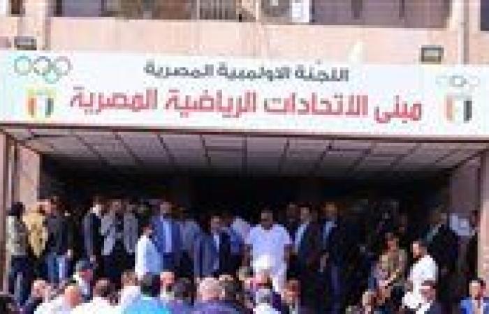 أزمة اتحاد لعبة فردية تهدد بسحب الثقة - بوابة نيوز مصر